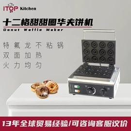 休闲食品加工;食品烘焙设备;保鲜冷藏设备