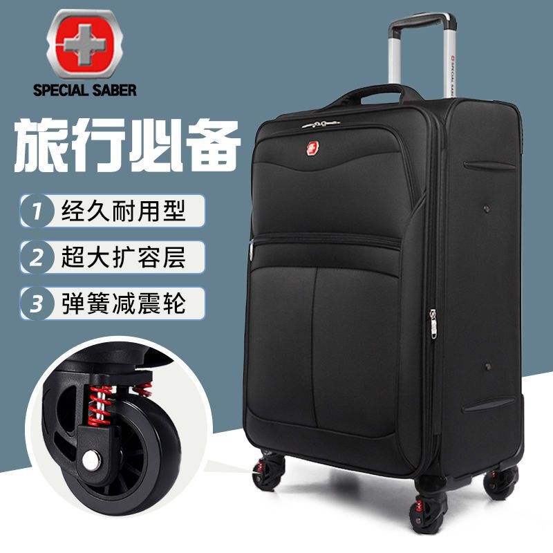 Swiss Army Knife Suitcase Men's Large-Capacity Extra-Large Password Box Women's Oxford Trolley Case Universal Wheel Expansion Suitcase
