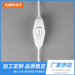 厂家批发USB两档开关线USB切换开关线两档调光线-阿里巴巴
