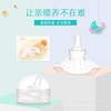 Silica gel nipple covers for mother and baby, protective breast pads, protection pillow