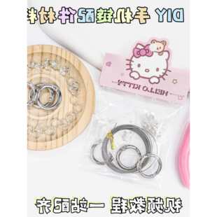 ��ɫ���֑����֙C�DIY�ֹ����鹤�߲��ϰ���λ��U�Ϳ�䓽z�����