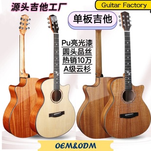 �������Seastun��μ���С�ߴ�41/38/36�ɼ�һ�о�ΰ����{ľ����