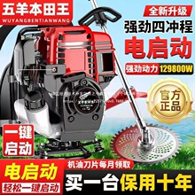 �����������͸�ݙC���������C�ě_�̱�ؓʽ�z�ݸ�������ֹ�