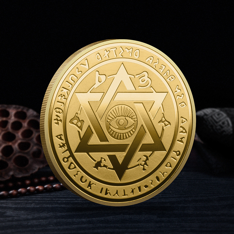 неопределенный