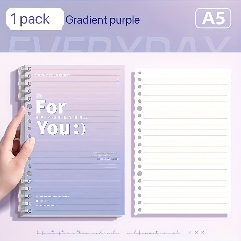 A5 오로라 그라데이션 루스리프북 - 가로줄 보라색