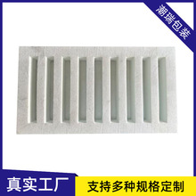 定制EVA内衬包装厂家泡沫海绵泡棉一体成型加硬工具箱盒eva泡棉板