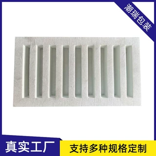 定制EVA内衬包装厂家泡沫海绵泡棉一体成型加硬工具箱盒eva泡棉板