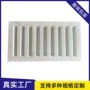 一体加硬定制成型泡棉