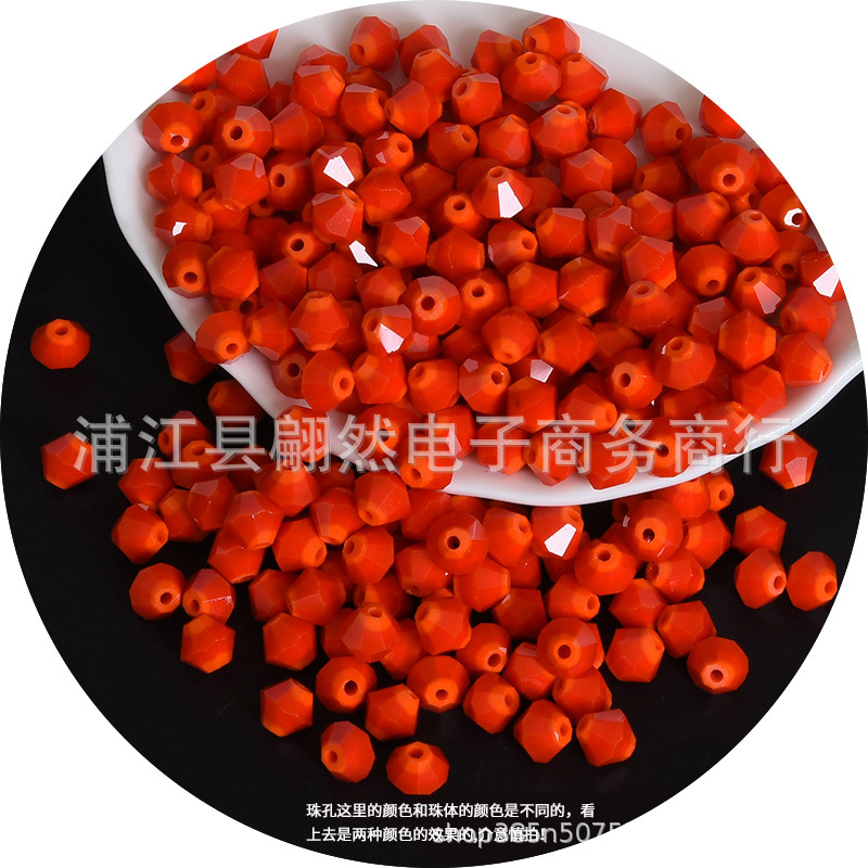 3-8mmAAAA水晶菱形珠精品水晶ガラス珠二頭尖珠DIY珠散珠アクセサリー部品