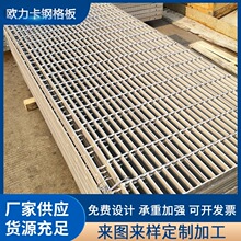 ���P����䓸��304���̤���ӹ��������d����\�