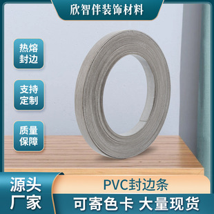 pvc��߅�l��ɫ��߅�l�����ę����k���Ҿ�ľ�T���Ϸ�߅����߅�l