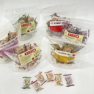 300G�W�t����ܛ�� ������ζ ��ɏ���k��˾���e��ʳ