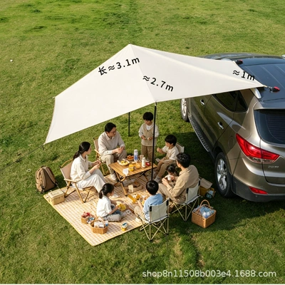 Avtomobil yan çətirləri black-coated sunshade, sun protection