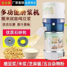 늄Ӷ๦��ʯĥС��ĥ�{�C�ɝ���ô��c��ĥ���������ם{֥���u�C