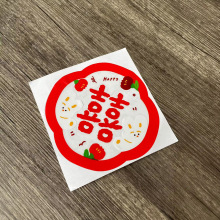 印刷双面福字静电贴窗花 二面婚庆喜字玻璃无胶静电贴 2024年新款