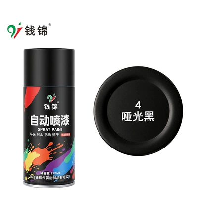 Paint Black and White Repair – Avtomobil boyası - 4matte-black-350mlnet-weight-235g-spray-paint