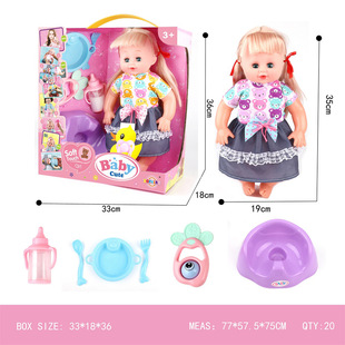 ��ͯ�^�Ҽҷ���냺�������z����16�玧12IC������Ů���������