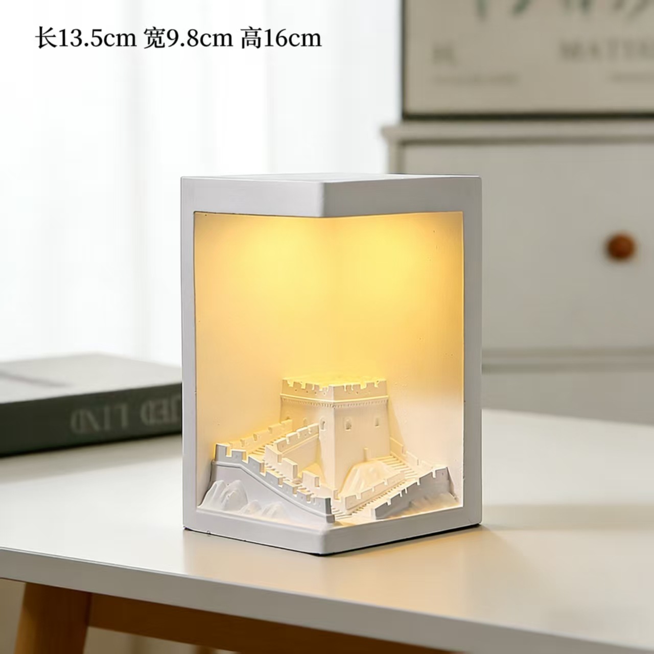 Creativa nueva banda magnética decoración de aroma lámpara de atmósfera hogar dormitorio oficina con luz de noche aire fresco acompañante regalo