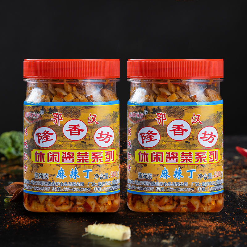 매운무채썰기 500g (매운맛) 핫스타일 - [2병]