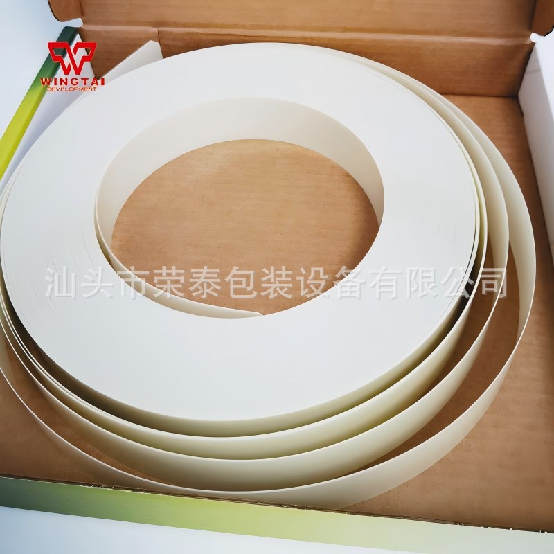 Esterlam塑料刮刀E5 40X0.5mmX75m 13