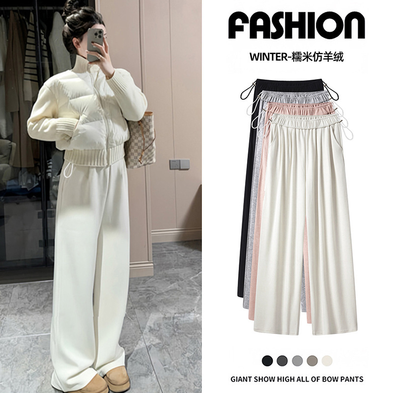 Maternity Pants Cashmere Wide-Leg Pants Autumn and Winter 2025 New Fleece Thickened Casual Sports Pants Maternity Pants Cashmere Wide-Leg Pants Autumn and Winter 2025 New Fleece Thickened Casual Sports Pants