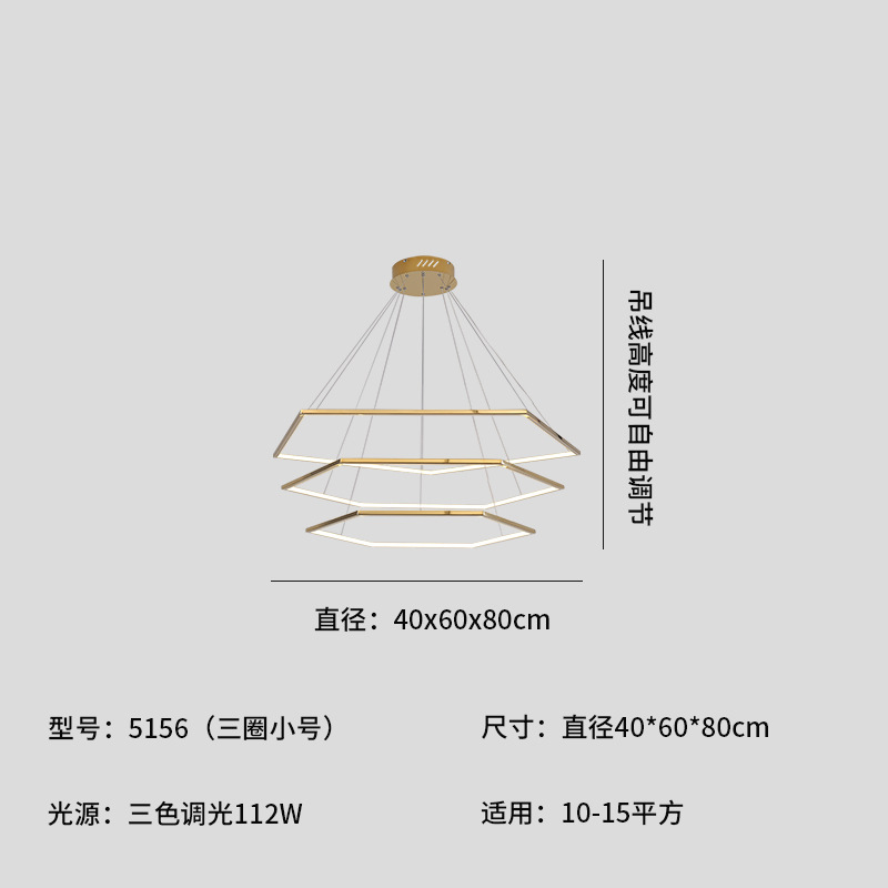 Moderno simplista nórdico dúplex lujoso hotel de lujo lujoso villa comedor de luces anillo sala de estar escalera candelabro hueco
