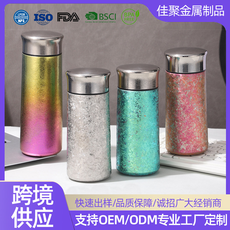 260ML纯钛保温杯男女高颜值迷你小巧便携简约双层钛水杯子