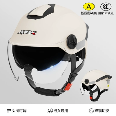 Motosiklet kaskı (dəbilqə) motorcycle helmet men's sunscreen summer - khaki-short-transmission-double-mirror-class-a-new-national-standard-3c