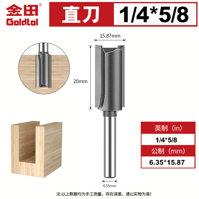 Jintian alargado cuchillo recto de doble filo fresador de carpintería máquina de gong corte cortador cortador de corte cortador de corte cortador de corte