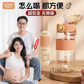 保鲜盒、饭盒;保温壶/瓶;玻璃杯