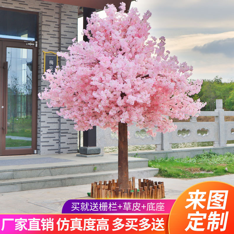 Simulation Cherry Blossom Tree Fake Tree New Year Decoration Indoor Wishing Tree Shopping Mall Red Bag Tree Wedding Hotel Landscape Peach Blossom Tree