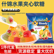 ���_˹�M��ˮ���A��ܛ��KDV��Ƥ�ǽ�����ʲ�\Q�����e��ʳ��؛ϲ��