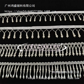 花边;布贴;钮扣