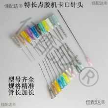 �Ԅ��c�z�CAD982�����c�z�C��^38mm ���L�δ��z���z�L���a��ƽ