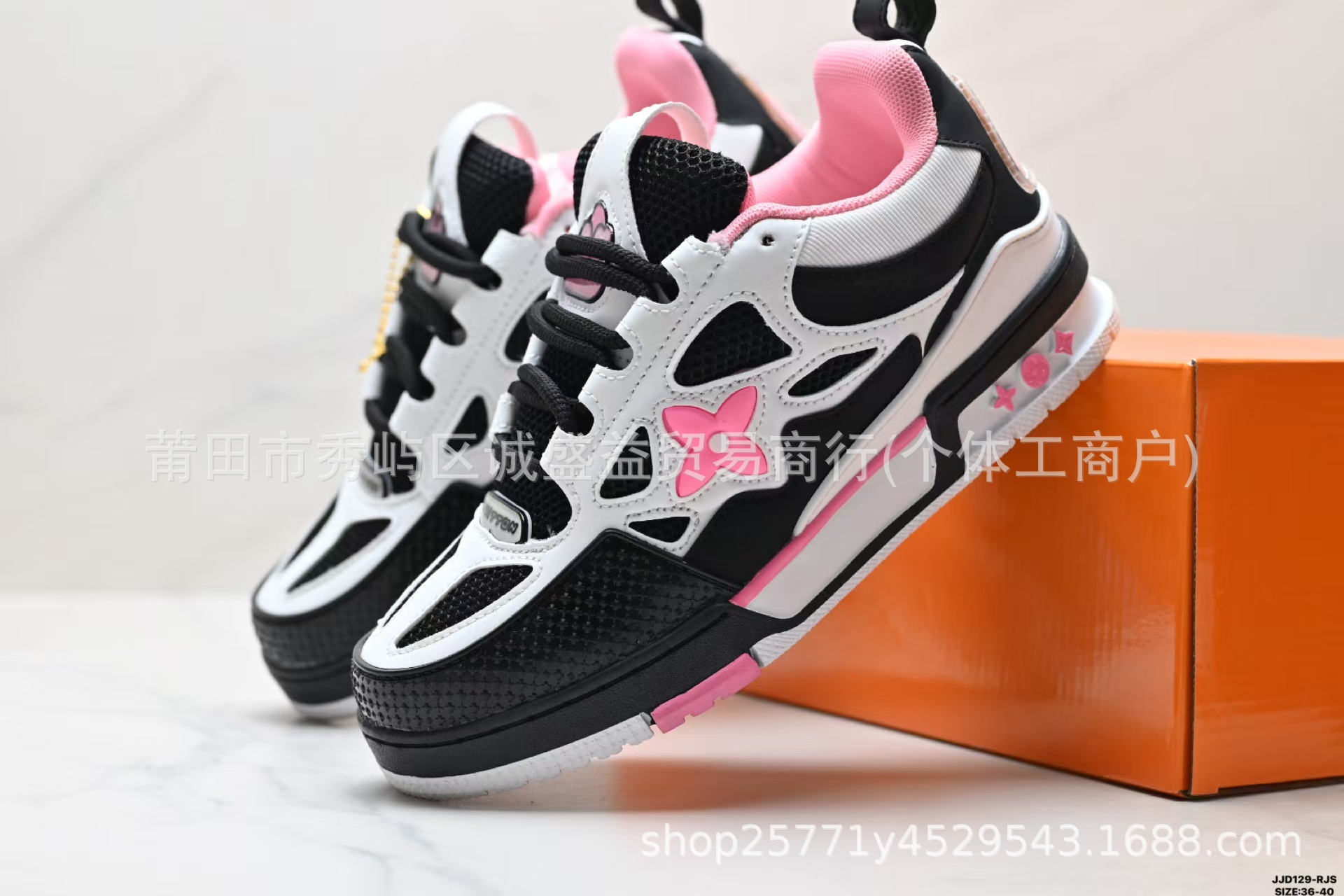 e5736f09eb722c3a16077a4a4863af