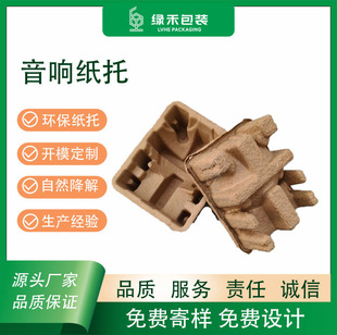����푼��С� �S�{���{ģ�� ����h�����_�߳��؟o��ζ���������