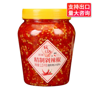 ���]�����l������1.15kg�����Lɳ�خa�~�^�罷�u��˰�������u