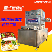 ��ʳ����b�C ��ͱ㮔����а��b�C �ˌ���Ԅӱ��rĤ���b�C