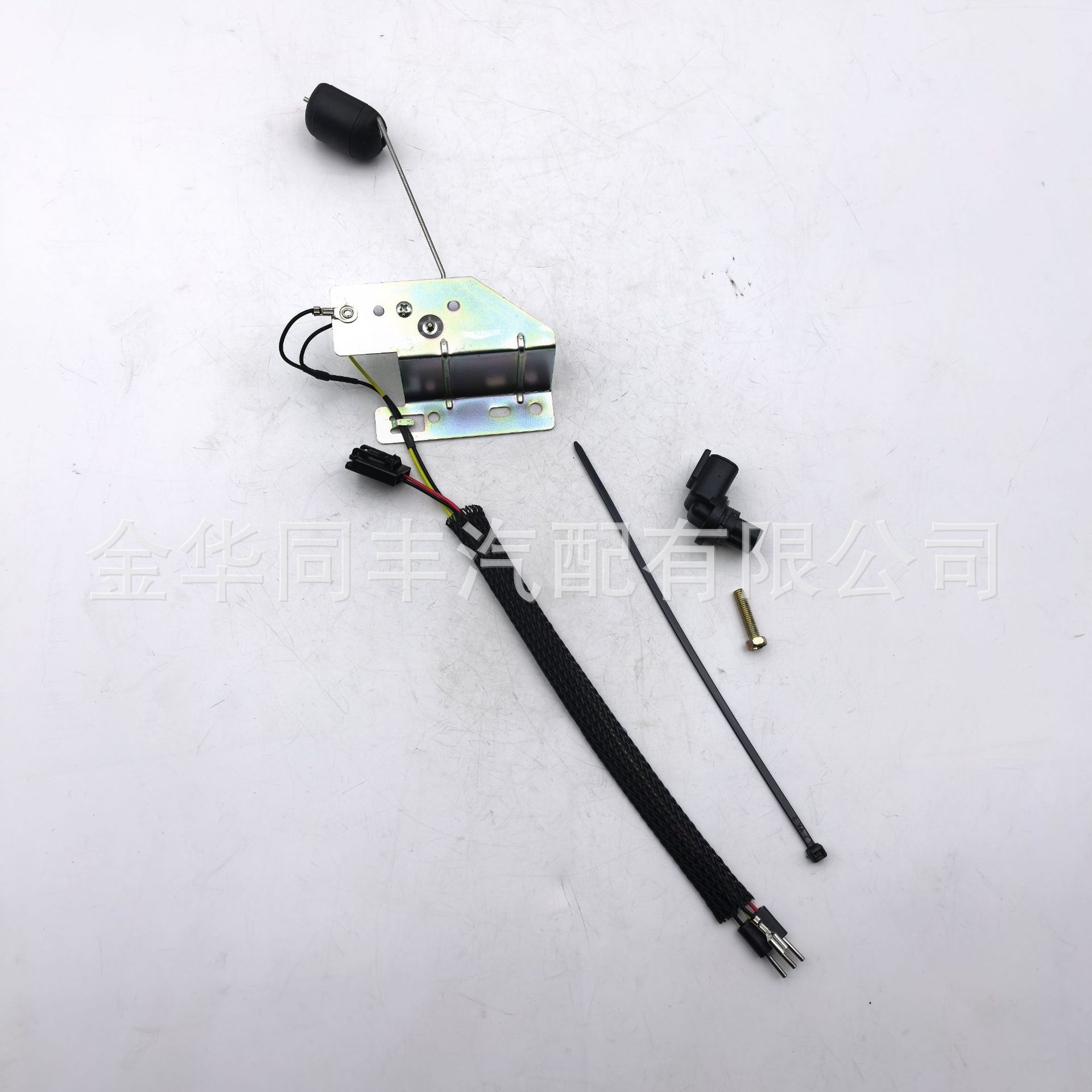 Cross-Border Applicable Harley Davidson Softail 75300-05 Fuel Tank Float Fuel Level Sensor*