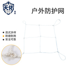 ���o�W����ܾ���Խ�W�F·��·�^�������K���ʩ����W���ⰲȫ�W