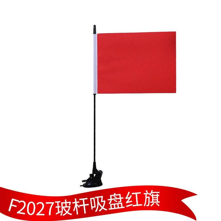 Флаг на пятилучевой звезде для автомобиля, на присоске, длинный, для установки на крышу или капот, для празднования Дня независимости