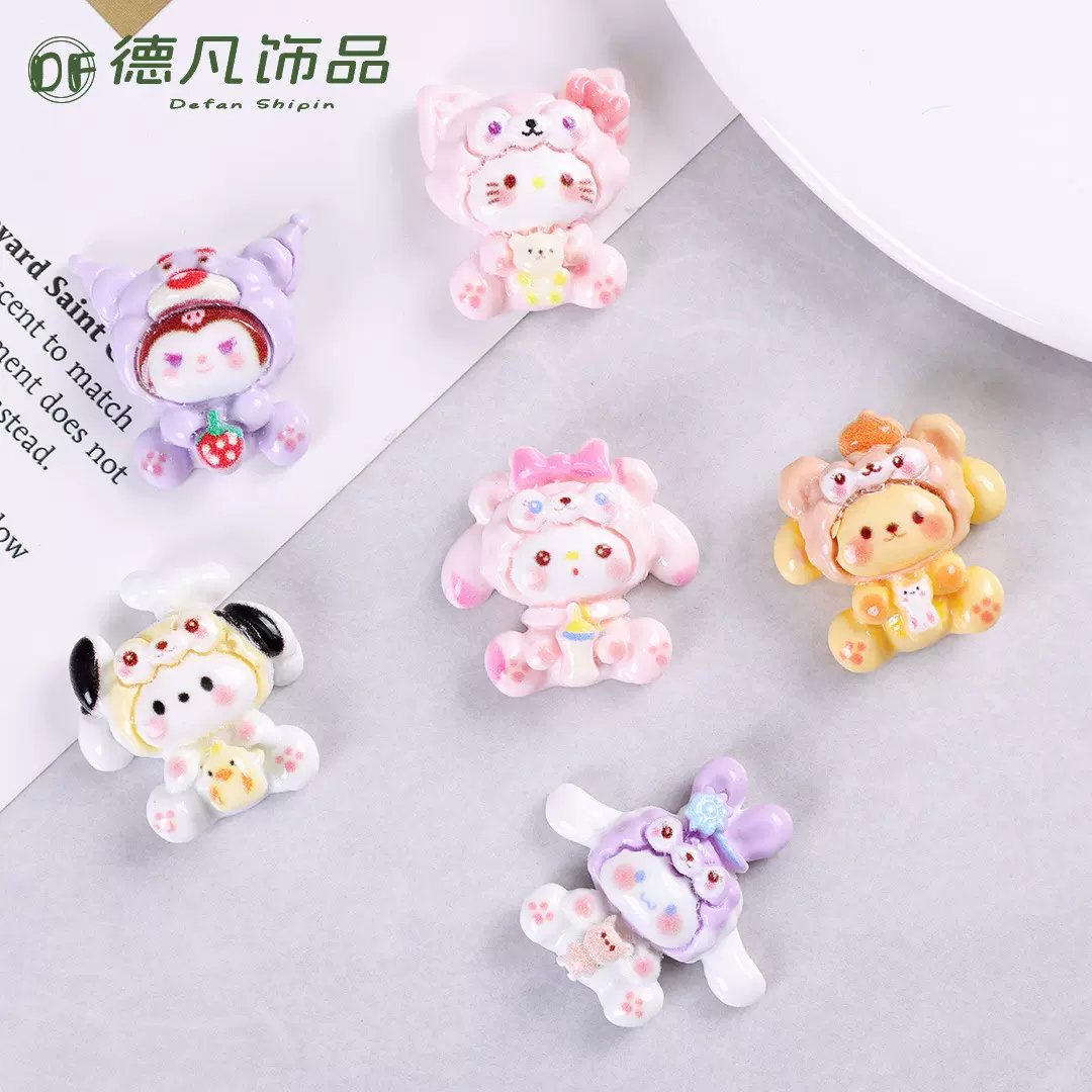 萌粒公仔kt猫装饰摆件树脂 工艺品创意diy发夹饰品配件车载小摆件