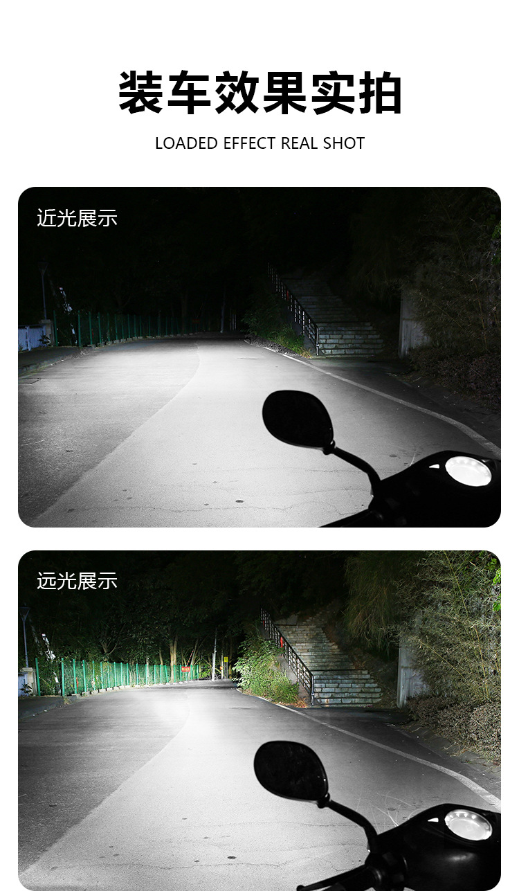 Cross-borDer SPecial SuPPly Motorcycle leD HeaDlight H4 P15D H6 BA20D white Light High Brightness 18w 126 Lights 12-24v