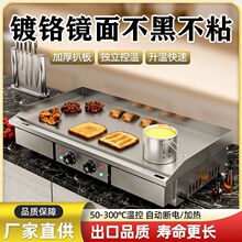 �R�治ճ늰Ǡt������ץC���F����O���ţ�����~�[��������C