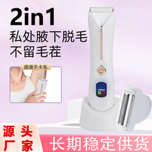 �羳늄Ӕ��@��ë��˽����Ůʿ�ë�޼���Ҹ�¹�ë��ë��ë��