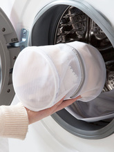 洗衣機專用內衣清洗衣護袋家用大號加大護洗袋網袋內衣網兜防變形