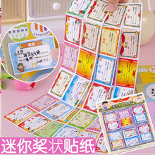 ���㪄���N�������׃��@����DIY�N���W��������ߵؔ�С�u������