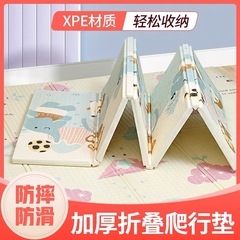 メーカー直販xpe折り畳み式爬虫類パッド赤ちゃんの爬虫類パッド携帯で折り畳み可能な家庭用リビングの泡パッド
