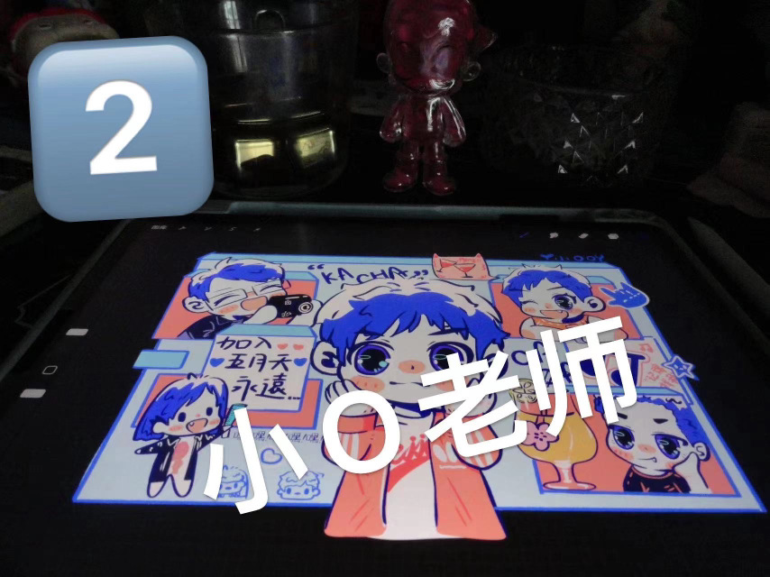 담요 커스터마이징