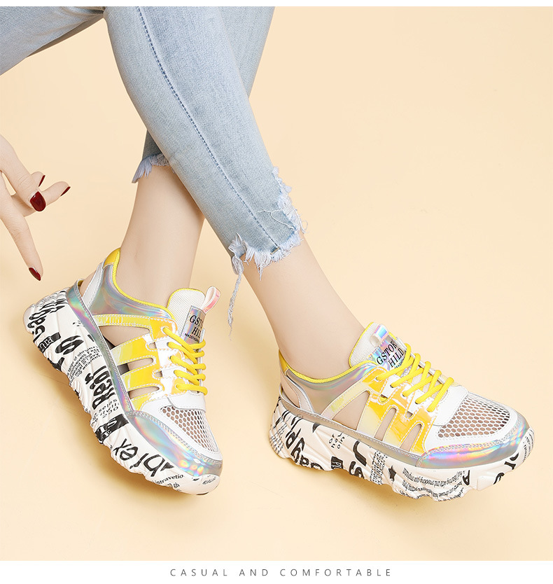 Giày sneaker nữ lưới thoáng khí đế dày phong cách retro mùa hè 2024 — JST 11215 cao gót kaki 6cm, JST 11221 trắng xanh, LJ 58123 be xám gót cao 5cm, LJ 58121 cao gót màu be 5cm chi tiết 12